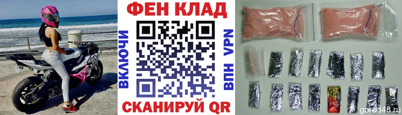 Амфетамин VHQ  Брюховецкая 