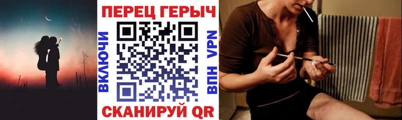 Героин VHQ где продают наркотики MEGA ТОР Брюховецкая