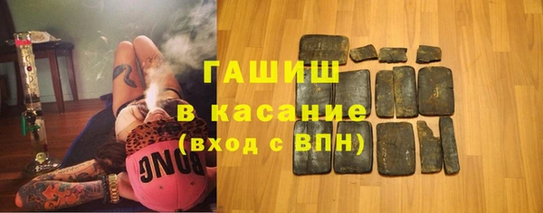 бутират Алексин