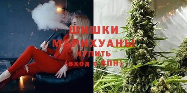 бутират Алексин