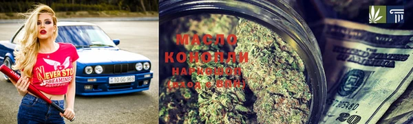 MDMA Алексеевка