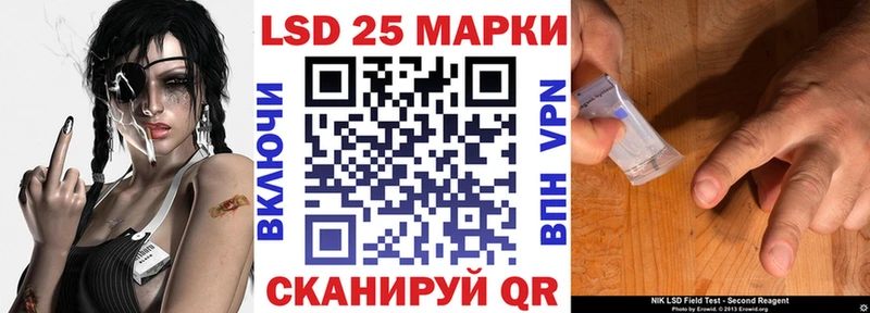 Марки NBOMe 1,5мг  наркошоп  Брюховецкая 